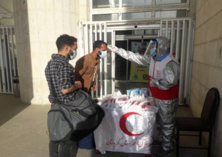 غربالگری1800 مسافر درمرز باشماق مریوان