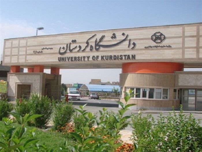 دانشگاه کوردستان براساس رتبه‌بندی تایمز در صدر کشور قرار گرفت