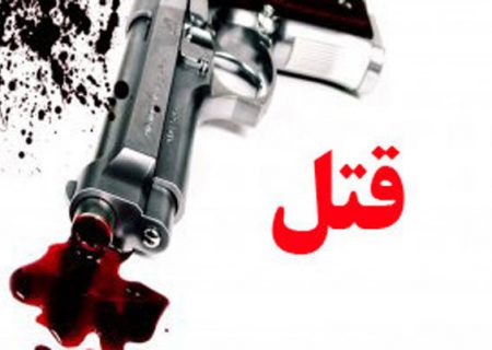 قتل مرد سقزی با گلوله در گاراژ حاجی مهری