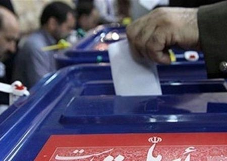 مشارکت 30 هزار نفر در برگزاری انتخابات کردستان