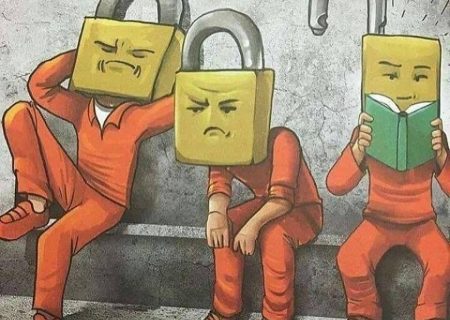 راه دشوار دموکراسی