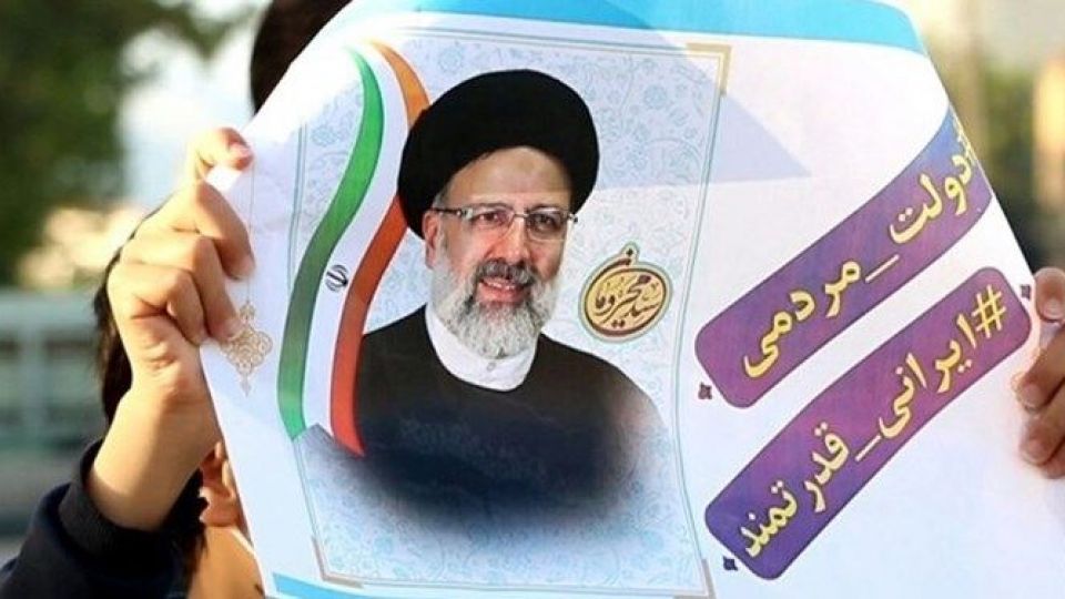 سید ابراهیم رییسی به عنوان پیروز انتخابات ریاست‌جمهوری معرفی شد