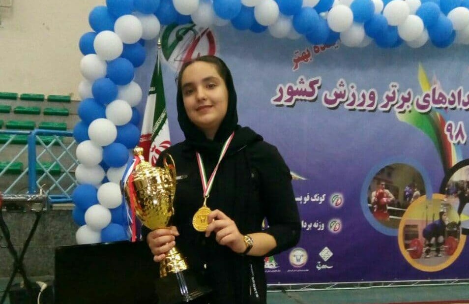دعوت بانوی کردستانی به اردوی تیم ملی وزنه برداری نوجوانان کشور
