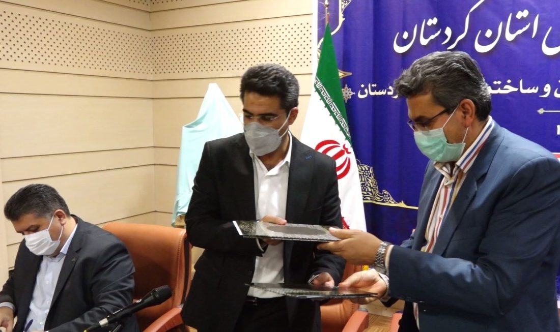 شورای گفتگوی دولت وبخش خصوصی در سنندج