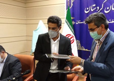 شورای گفتگوی دولت وبخش خصوصی در سنندج