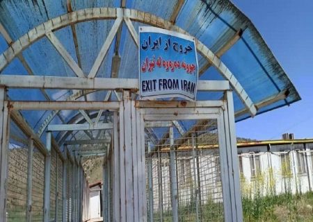 منع تردد مسافر در مرز سیرانبند بانه