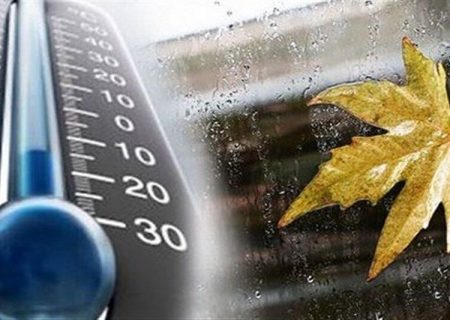 دمای صبحگاهی در کردستان به محدوده یخبندان می‌رسد