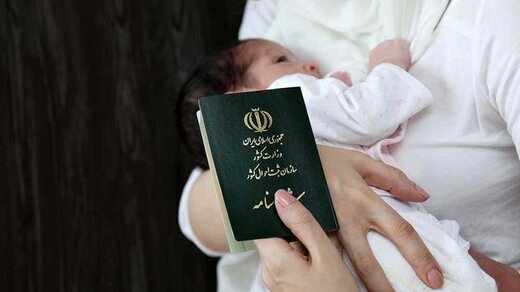 ثبت بیش از ۱۱۸۰۰ ولادت در استان کردستان/آنیا و محمد رکورددار نام های فرزندان کردستانی