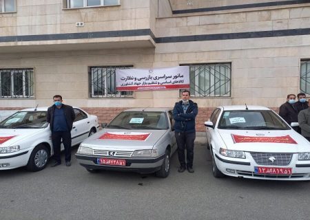 مانور بازرسی و نظارت کالاهای اساسی در کردستان آغاز شد