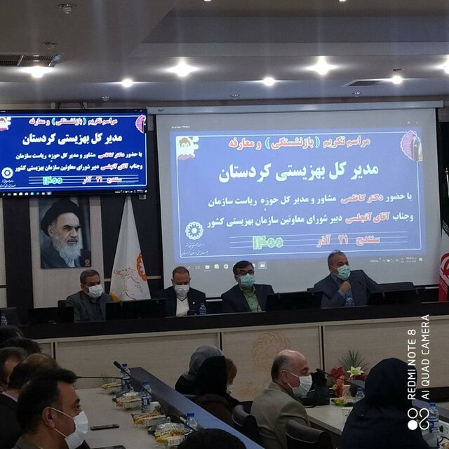 حسین رسولی” سرپرست بهزیستی کردستان شد