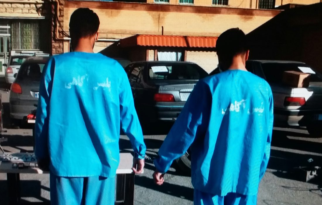 دستگیری باند جیب‌بری در کردستان