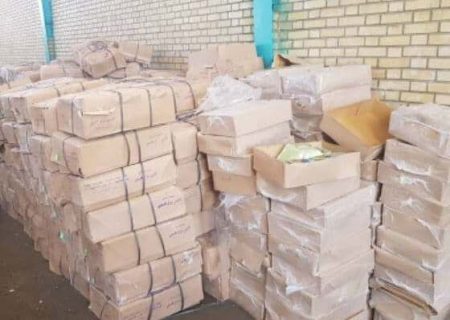 هفت تن جگر فاسد در مریوان معدوم شد