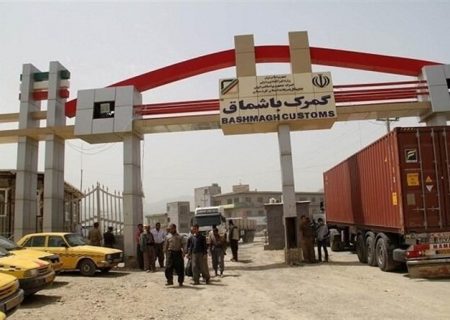 تعیین ضرب الاجل برای ساماندهی مرز باشماق/ مشکلات باشماق شایسته کردستان نیست