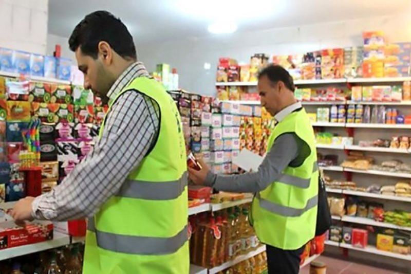 بیش از ۶ هزار مورد بازرسی از بازار کردستان انجام شد