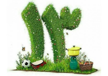 هوای کوردستان در روز طبیعت صاف و پایدار است
