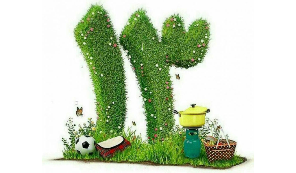 هوای کوردستان در روز طبیعت صاف و پایدار است