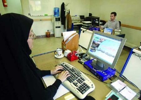 فعالیت ادارات کردستان ۱۴ فروردین یک ساعت دیرتر شروع می شود