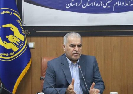 پرداخت ۳٨ میلیارد زکات فطریە توسط کردستانی‌ها
