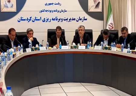سهم اعتبارات کردستان از بودجه امسال ۲۷ درصد رشد یافت