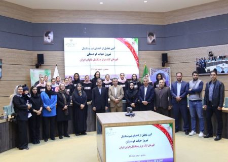 قهرمانی در لیگ برتر بسکتبال نشانه توانمندی کردستان است