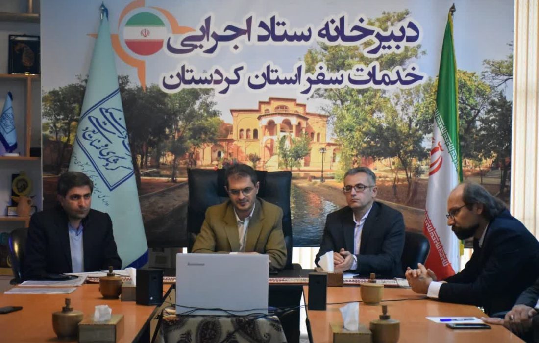 ورود گردشگران خارجی به کردستان ۶۳ درصد افزایش یافت
