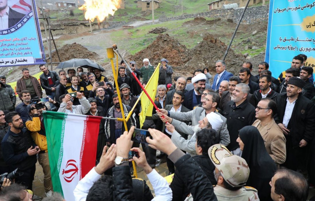 جشن پایان گازرسانی به شهرستان مریوان /بنیاد علوی سال آینده طرح های محرومیت‌زدایی در مریوان اجرا می کند