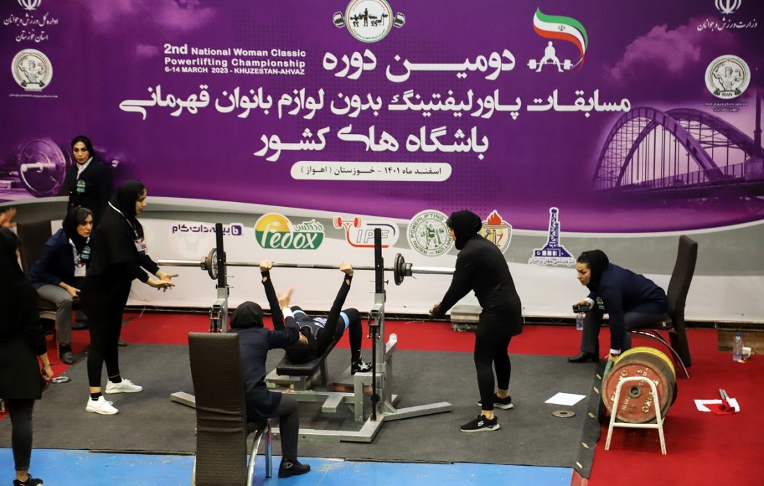 <strong>کسب نشان طلای بانوی کردستانی در رقابت های پاورلیفتینگ قهرمانی بانوان کشور</strong>