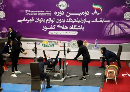 <strong>کسب نشان طلای بانوی کردستانی در رقابت های پاورلیفتینگ قهرمانی بانوان کشور</strong>