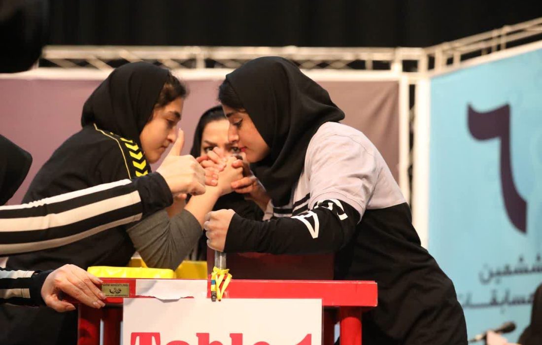 پایان رقابتهای مچ اندازی بانوان قهرمانی باشگاههای کشور