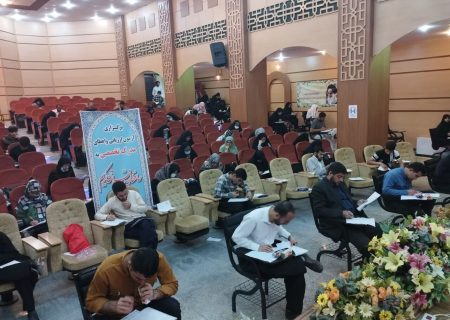 هجدهمین دوره آزمون اعطای مدرک تخصصی به حفاظ قرآن در کردستان برگزار شد