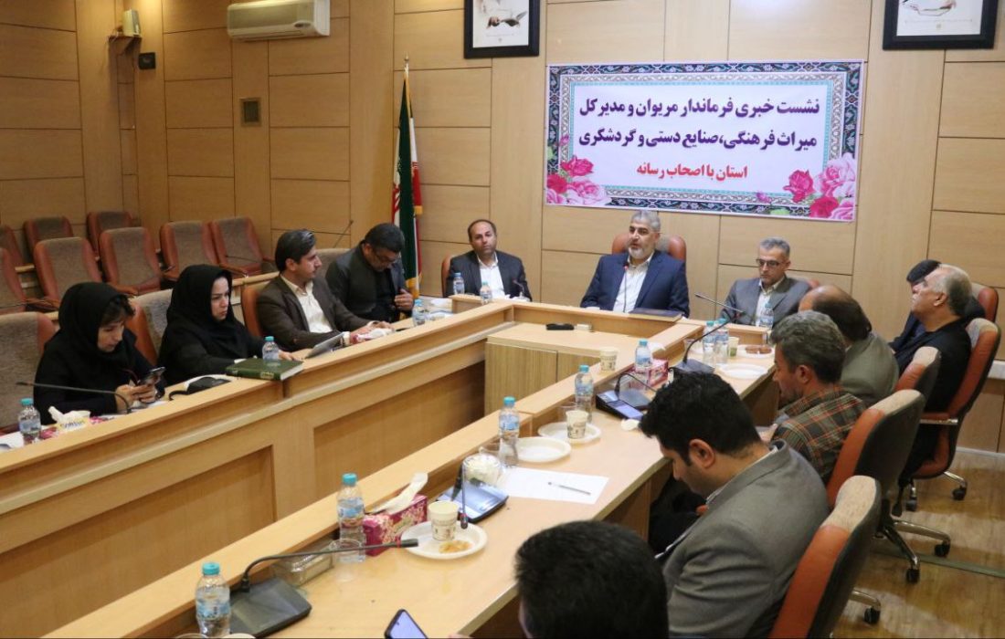 باید توجه خود را بە سمت گردشگری معطوف کنیم