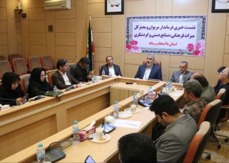 باید توجه خود را بە سمت گردشگری معطوف کنیم