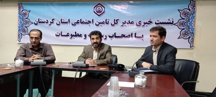 بخشودگی جرایم بیمه تامین اجتماعی در کردستان تا پایان مرداد ادامه دارد
