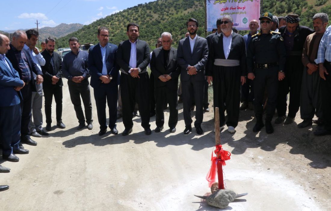 آیین کلنگ زنی احداث راه روستایی محور چالی سور -گیلی کران  برگزار شد