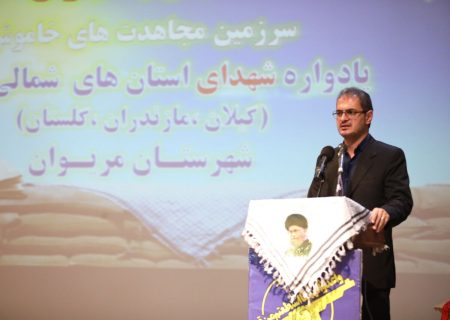 کردستان در مسیر توسعه و ارتقای شاخص‌ها قرار گرفته است