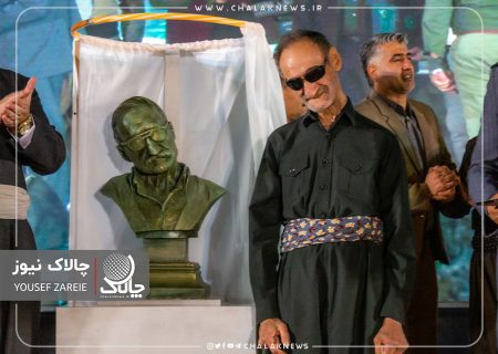 نکوداشت ماموستا عین الدین الماسی در مریوان برگزار شد