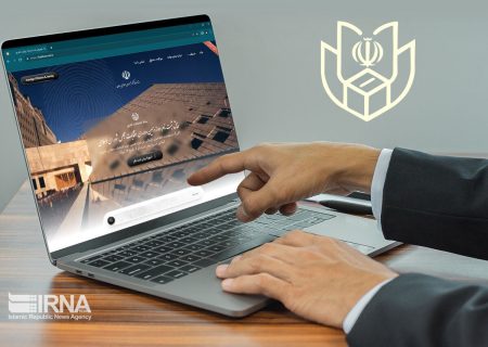 112داوطلب در مریوان و سرو آباد برای انتخابات مجلس پیش ثبت نام کردند