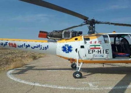 اعزام اورژانس هوایی برای انتقال مادر باردار مریوانی