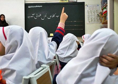 نام نویسی ۹۷ درصد دانش‌آموزان کردستانی قطعی شد