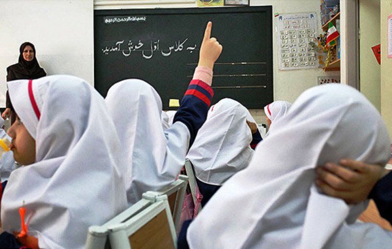 نام نویسی ۹۷ درصد دانش‌آموزان کردستانی قطعی شد
