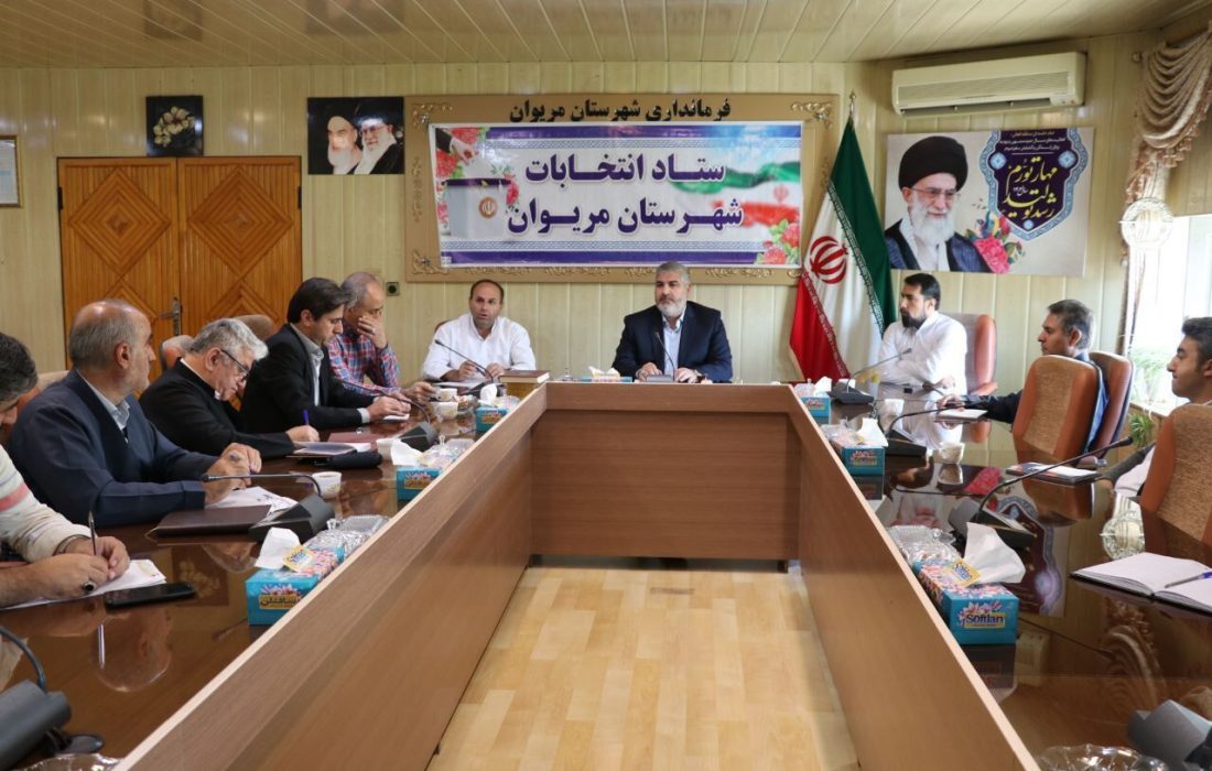 مدیران از جهت‌گیری سیاسی و انتخاباتی خودداری کنند