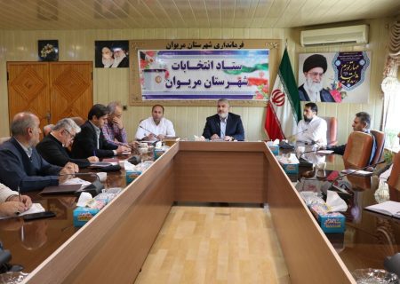 مدیران از جهت‌گیری سیاسی و انتخاباتی خودداری کنند