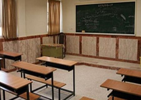 کمک والدین به مدارس؛ اختیاری یا اجباری ؟