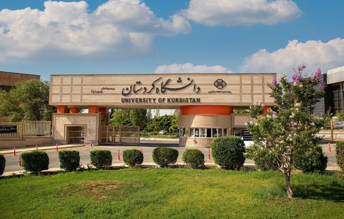 ۱۶ استاد دانشگاه کردستان در بین پژوهشگران برتر دنیا