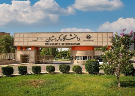 ۱۶ استاد دانشگاه کردستان در بین پژوهشگران برتر دنیا