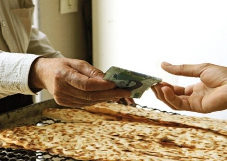 هیچ افزایش قیمتی در آرد و نان دولتی نخواهیم داشت