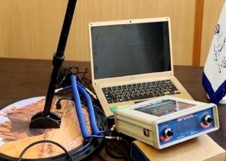 یک دستگاه فلزیاب در کامیاران کشف ‌و ضبط شد