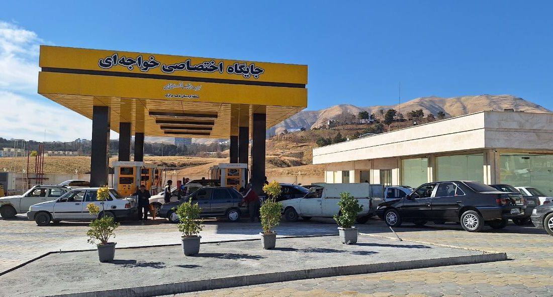 ۳۶ جایگاه عرضه سوخت در کردستان فعال است