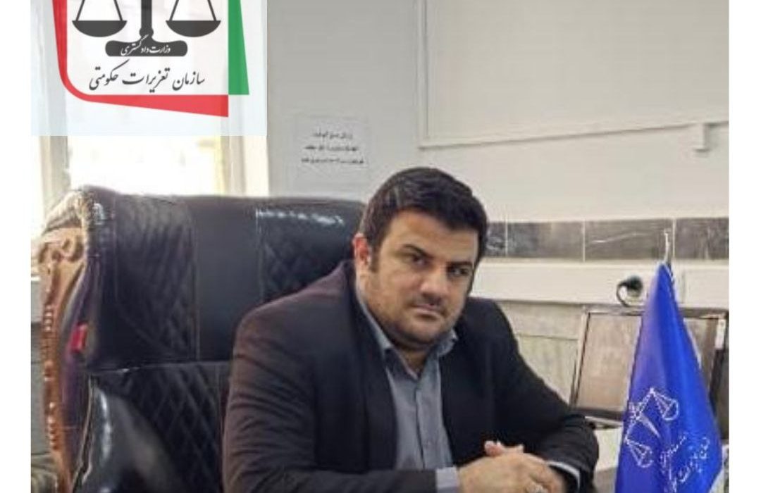 نقره داغ یک شرکت پتروشیمی توسط تعزیرات حکومتی مریوان