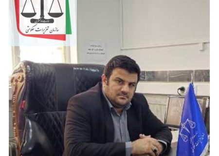 نقره داغ یک شرکت پتروشیمی توسط تعزیرات حکومتی مریوان